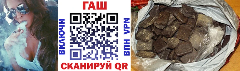 Гашиш индика сатива  Купить где  Людиново 