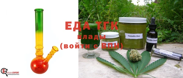 ГАЛЛЮЦИНОГЕННЫЕ ГРИБЫ Горнозаводск