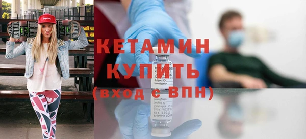 мдпв Горняк