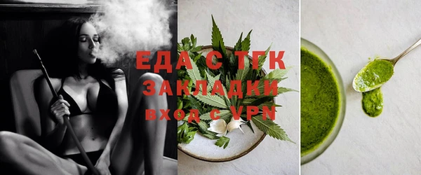 марки nbome Горно-Алтайск