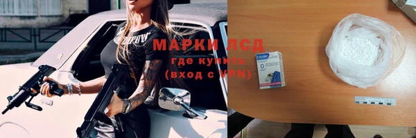 мдпв Горняк