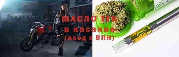 мдпв Горняк