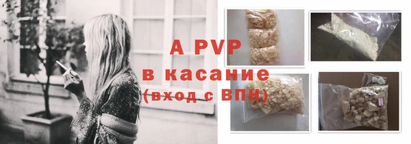ГАЛЛЮЦИНОГЕННЫЕ ГРИБЫ Горнозаводск