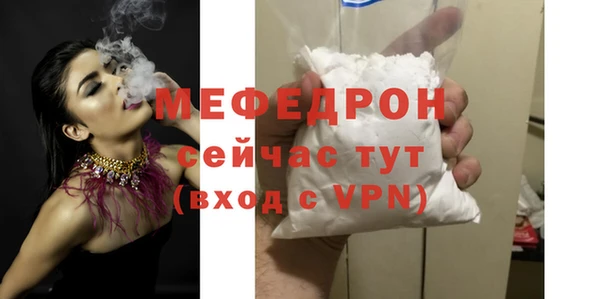 марки nbome Горно-Алтайск