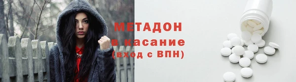 марки nbome Горно-Алтайск